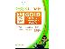 PoulaTo: xbox live gold 14 μηνες 