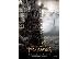 PoulaTo: Ο Άρχοντας των Δαχτυλιδιών  6  dvd 