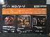 PoulaTo: ASUS HD7970 3GB DDR5 VRAM