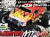 PoulaTo: Monster Truck 1/16 ηλεκτρικό CEN Racing