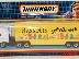 PoulaTo: Matchbox Convoy 80s