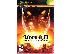 PoulaTo: UNREAL II THE AWAKENING XBOX