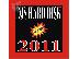 PoulaTo: DJS HARD DISK 2011
