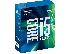 PoulaTo: Intel Core i5 7600K Αχρησιμοποίητος