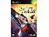 PoulaTo: STAR TREK SHATERED UNIVERSE XBOX
