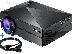 PoulaTo: Elephas LED Projector