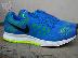 PoulaTo: Nike Pegasus 31, ΚΑΙΝΟΥΡΙΑ ΑΦΟΡΕΤΑ No 43