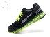 PoulaTo: NIKE AIRMAX 2013 ΑΥΘΕΝΤΙΚΑ ΣΕ ΠΟΛΛΑ ΧΡΩΜΑΤΑ ΚΑΙ ΝΟΥΜΕΡΑ!!!...