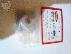 PoulaTo: KYOSHO 74023 starter holder for GX21
