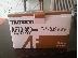 PoulaTo: Tamron 70-300mm 1:2 macro for sony