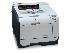 PoulaTo: HP Color LaserJet CP2025n Printer series