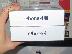 PoulaTo: WTS: Brand New Apple Iphone 4s 16GB,32GB,64GB,New Apple iPad 3 WiFi 64GB