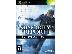 PoulaTo: MINORITY REPORT XBOX