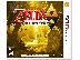 PoulaTo: ZELDA Α link between worlds (Nintendo 3DS game)
