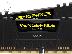 PoulaTo: Corsair Vengeance LPX 16GB DDR4-2666MHz 2DIMAKIA- 2X8GB