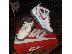 PoulaTo: 46 νουμερο NIKE Air Flight Falcon