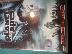 PoulaTo: PLANET OF THE APES 2CD -SPECIAL COLLECTOR EDITION