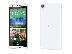 PoulaTo: Htc desire 820
