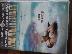 PoulaTo: FROM HERE TO ETERNITY-BURT LANCASTER