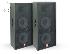 PoulaTo: ΗΧΕΙΑ JBL SRX 4733