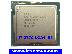 PoulaTo: Πωλείται CPU INTEL CORE i7-3770 3.40GHZ LGA1155