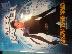 PoulaTo: TOMB RAIDER -SPECIAL COLLECTOR EDITION