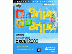 PoulaTo: Access 2003, Word 2003, excel 2003