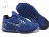 PoulaTo: nike airmax 2013