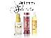 PoulaTo: Oriflame Secrets set Περιποίησης μαλλιών