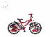 PoulaTo: ΠΟΔΗΛΑΤΟ ΠΑΙΔΙΚΟ 20” MTB Crazy (20028)