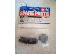 PoulaTo: TAMIYA SP-51034  TGM-03 JOINT CUP