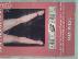 PoulaTo: ADULT VIDEO BUSSINESS