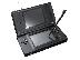 PoulaTo: !!!Ζητείται!!! Nintendo DS Lite